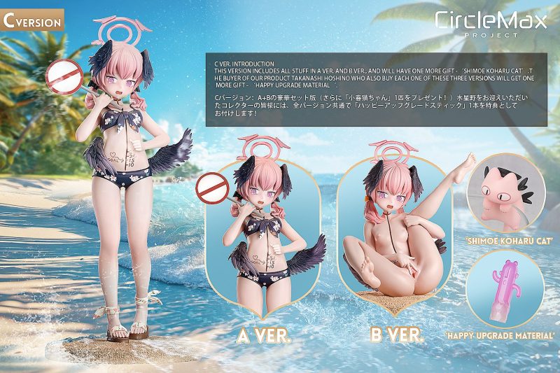 【Pre-order】Blue Archive Shimoe Koharu Swimwear GK Resin Statue 1/7 & 1/4 Scale CircleMax Studio