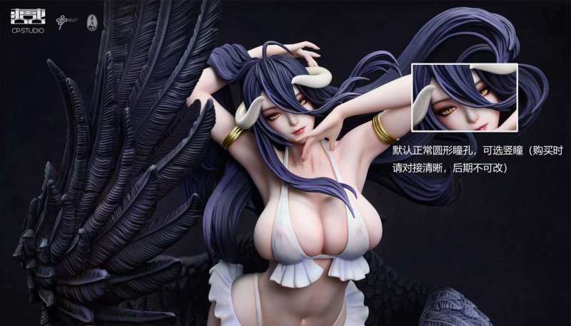 【Pre-order】Overlord Albedo EX Ver GK Resin Statue 1/4 Scale CP Studio