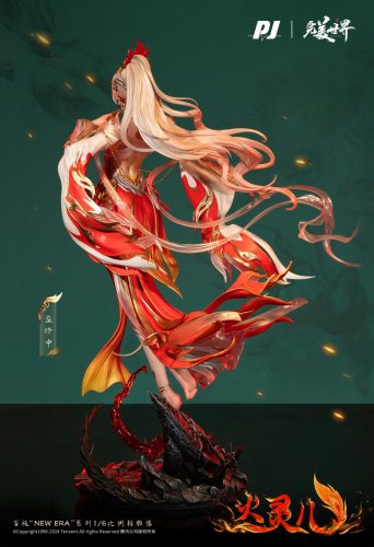 【Pre-order】Perfect World Huo Ling Er Licensed Resin Statue PJ Studio
