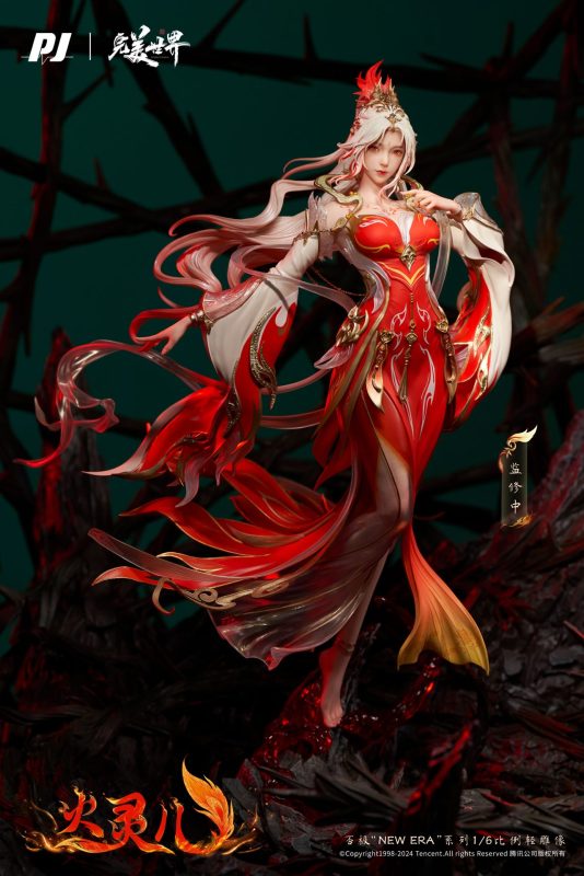 【Pre-order】Perfect World Huo Ling Er Licensed Resin Statue PJ Studio