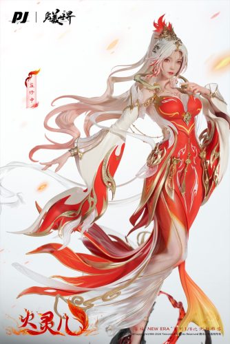 【Pre-order】Perfect World Huo Ling Er Licensed Resin Statue PJ Studio