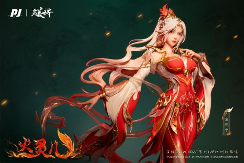 【Pre-order】Perfect World Huo Ling Er Licensed Resin Statue PJ Studio