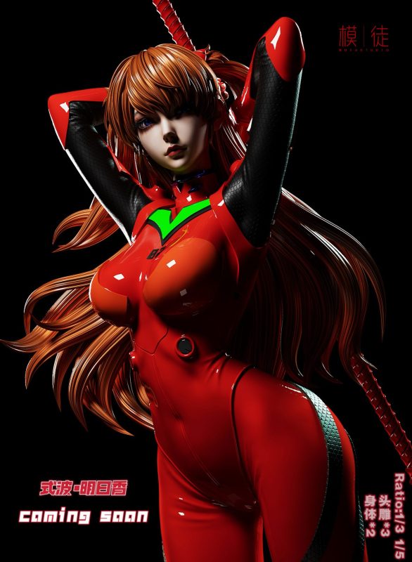 【Pre-order】Neon Genesis Evangelion Soryu Asuka Langley Resin Statue 1/4 Scale MT Studio