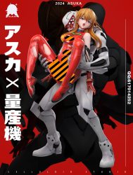 【Pre-order】Evangelion Asuka GK Resin Statue 1/4 Scale Celluloid Studio