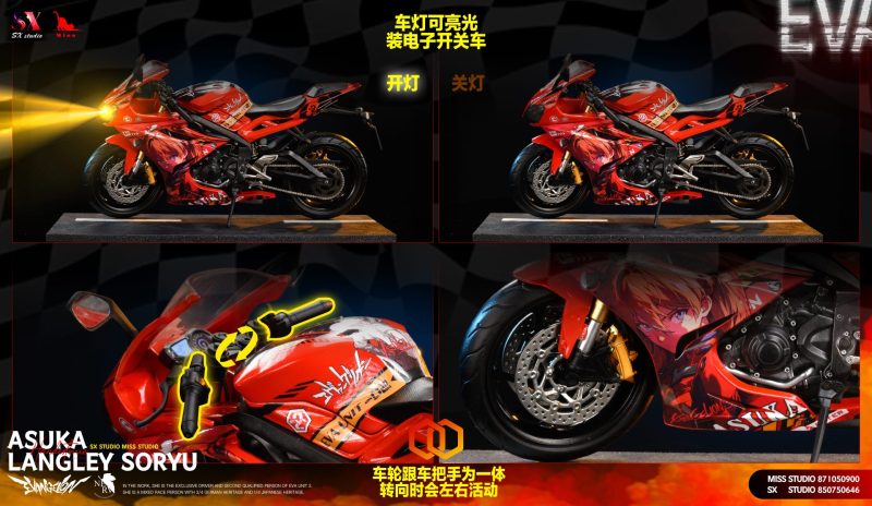【Pre-order】Neon Genesis Evangelion Motorcycle Asuka GK Resin Statue SX x Miss Studio