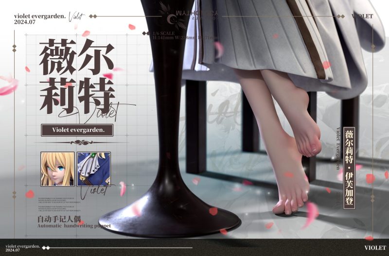 【Pre-order】Violet Evergarden GK Resin Statue 1/6 Scale Mythology Studio