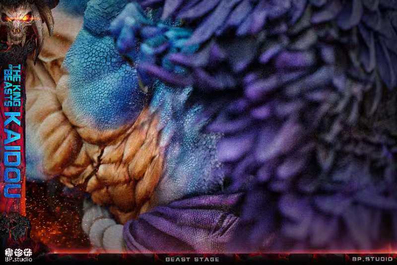 【Pre-order】One Piece Kaido GK Resin Statue Black Pearl Studio