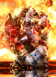 【Pre-order】One Piece Admiral of the Fleet Akainu Sakazuki GK Resin Statue Magic Ledger Studio