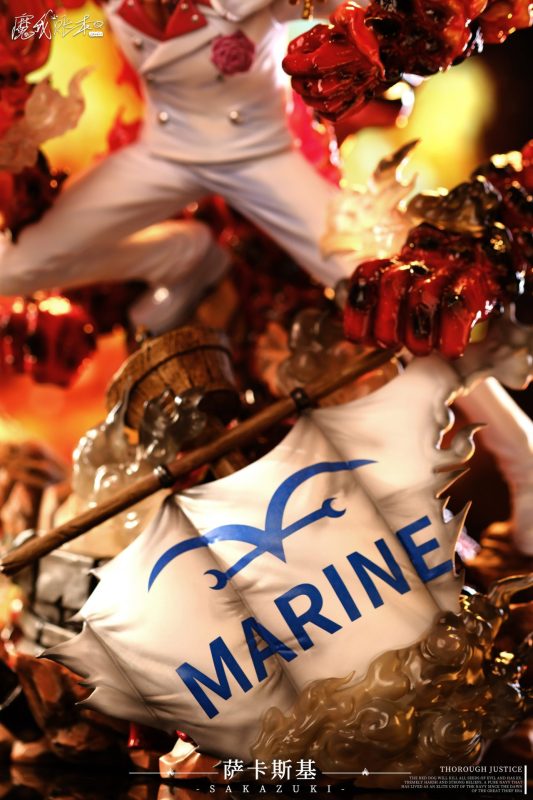 【Pre-order】One Piece Admiral of the Fleet Akainu Sakazuki GK Resin Statue Magic Ledger Studio