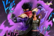 【Pre-order】JoJo's Bizarre Jotaro Kujo GK Resin Statue ChaosDog Studio