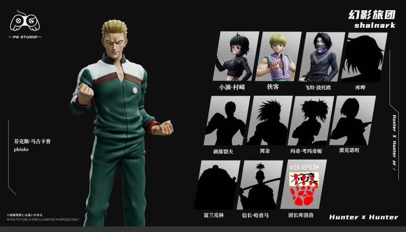 【Pre-order】Hunter x Hunter Phantom Troupe #2 Feitan Portor & Phinks Magcub GK Resin Statue 1/6 Scale PG Studio