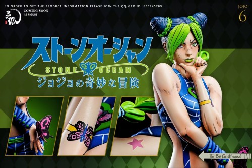 【Pre-order】JoJo's Bizarre Jolyne Cujoh GK Resin Statue 1/6 Scale Ling Hu Studio