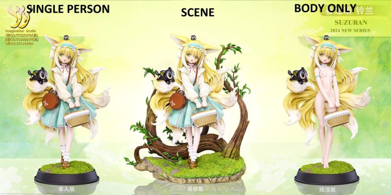 【Pre-order】Arknights Female Statue Series Suzuran GK Resin Statue 1/6 Scale Imagination Studio