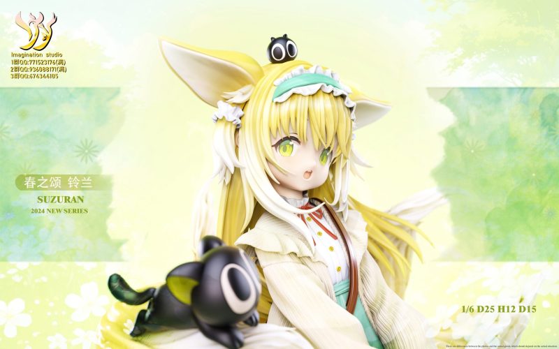 【Pre-order】Arknights Female Statue Series Suzuran GK Resin Statue 1/6 Scale Imagination Studio