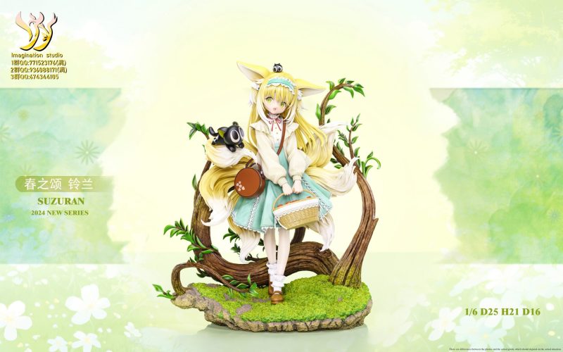 【Pre-order】Arknights Female Statue Series Suzuran GK Resin Statue 1/6 Scale Imagination Studio