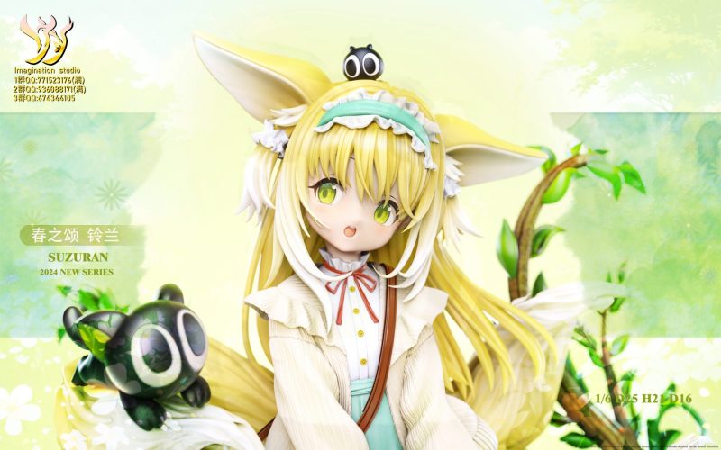 【Pre-order】Arknights Female Statue Series Suzuran GK Resin Statue 1/6 Scale Imagination Studio