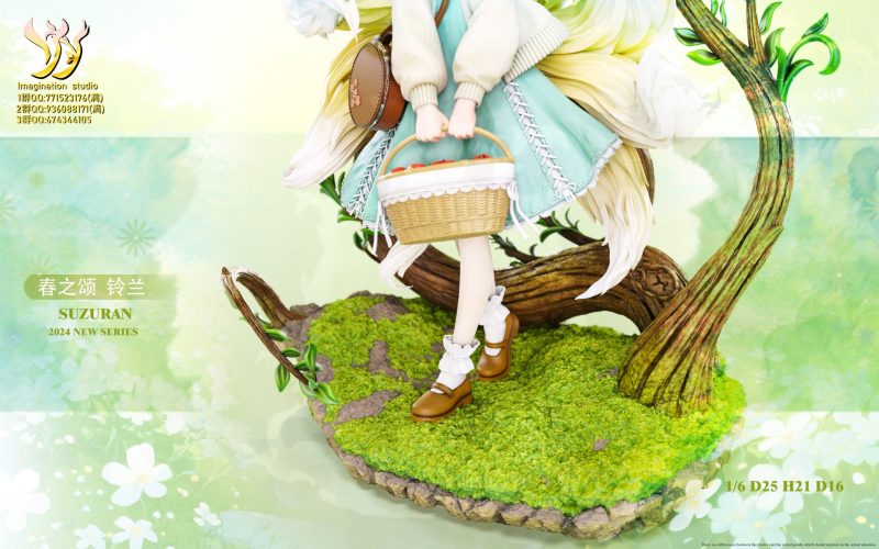 【Pre-order】Arknights Female Statue Series Suzuran GK Resin Statue 1/6 Scale Imagination Studio