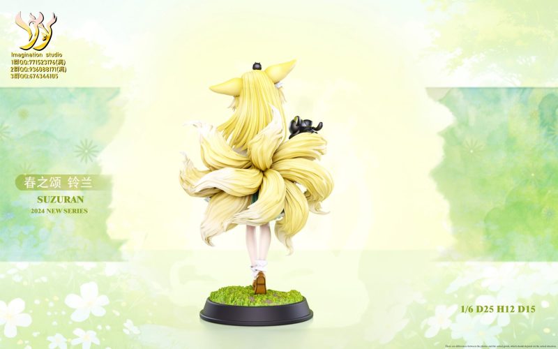 【Pre-order】Arknights Female Statue Series Suzuran GK Resin Statue 1/6 Scale Imagination Studio