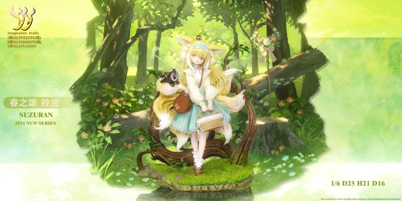 【Pre-order】Arknights Female Statue Series Suzuran GK Resin Statue 1/6 Scale Imagination Studio