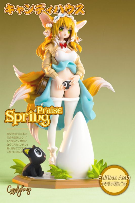 【Pre-order】Arknights Surtr GK Resin Statue 1/6 Scale Spring Praise Studio