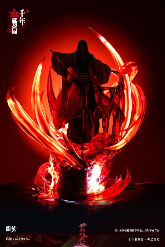 【Pre-order】Bleach Retsu Unohana GK Resin Statue 1/6 Scale Bleach Dream Yuan Meng Studio