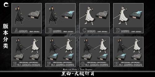 【Pre-order】Tensa Zangetsu GK Resin Statue 1/6 Scale Cheng Studio