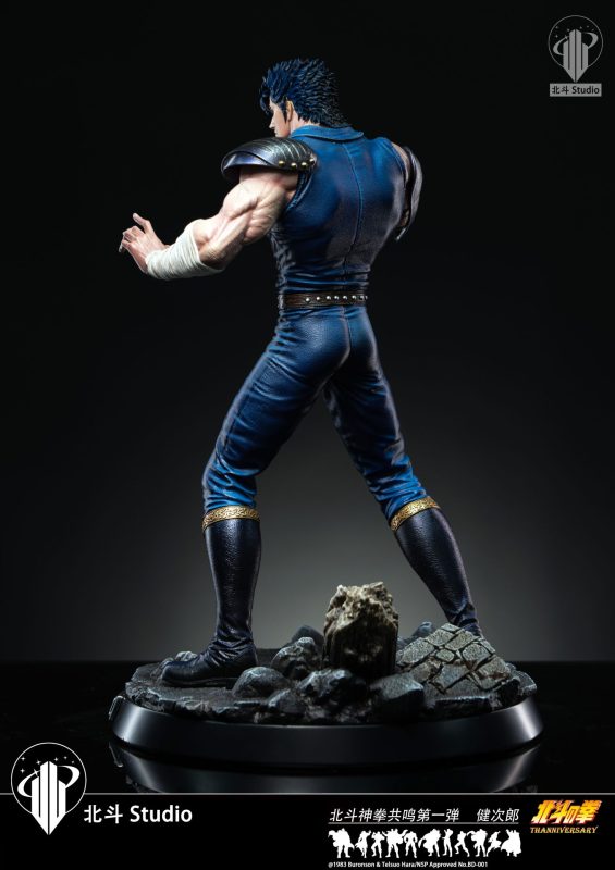 【Pre-order】First of the North Star Kenshiro Resin Statue 1/6 Scale Beidou Studio