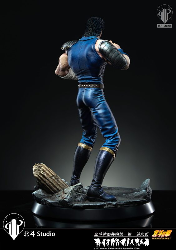 【Pre-order】First of the North Star Kenshiro Resin Statue 1/6 Scale Beidou Studio