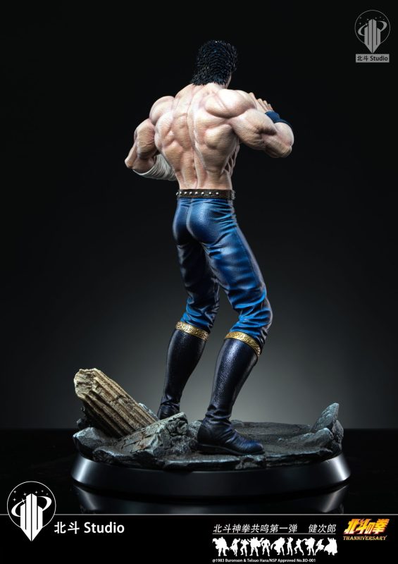 【Pre-order】First of the North Star Kenshiro Resin Statue 1/6 Scale Beidou Studio