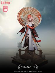 【Pre-order】Wuthering Waves Changli GK Resin Statue 1/6 & 1/4 Scale Juicy Studio