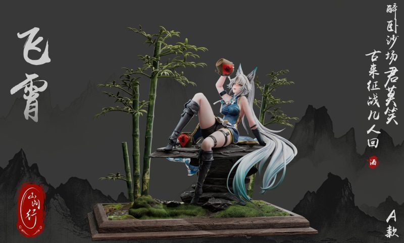 【Pre-order】Honkai Star Rail Feixiao General GK Resin Statue 1/6 Scale Intermountain Studio