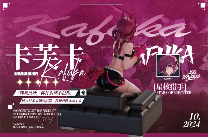 【Pre-order】Kafka  GK Resin Statue 1/6 Scale Flawless Studio