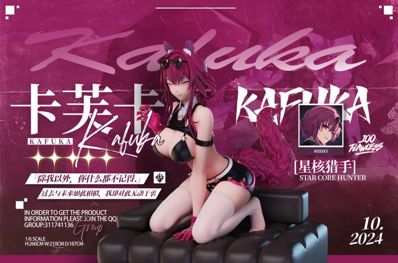 【Pre-order】Kafka  GK Resin Statue 1/6 Scale Flawless Studio