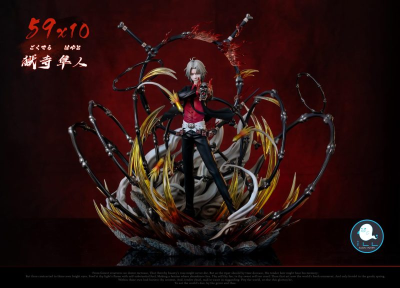 【Pre-order】Reborn Hayato Gokudera V2 Resin GK Statue ILL Studio