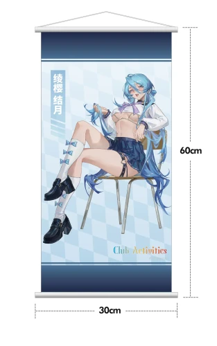 【Pre-order】Ayazakura Yuzuki Statue 1/7 Scale Hobby Sakura Studio