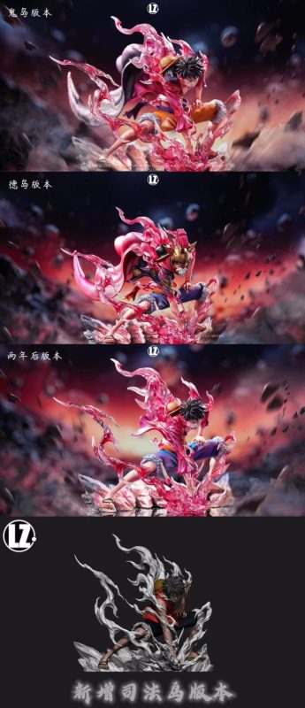 【Pre-order】One Piece Luffy GK Resin Statue POP Scale LZ Studio