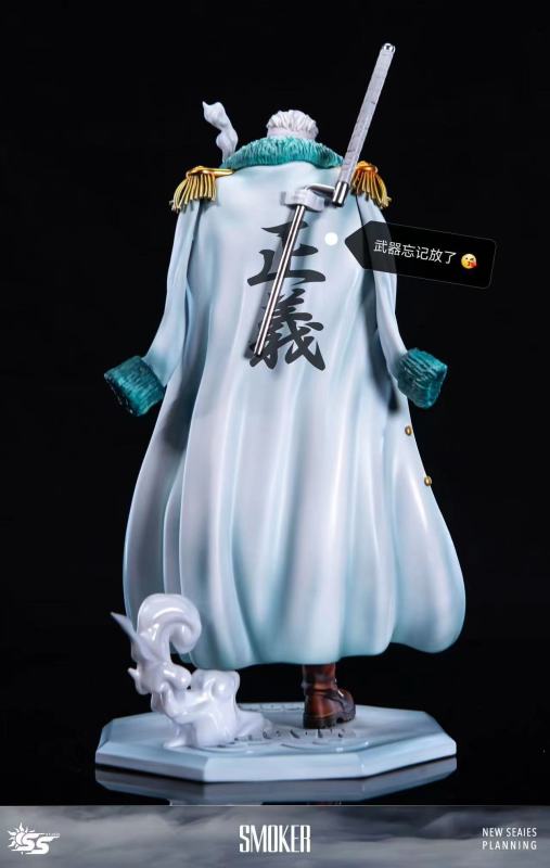 【Pre-order】One Piece Punk Hazard & Dressrosa Arc #3 Smoker GK Resin Statue SS Studio