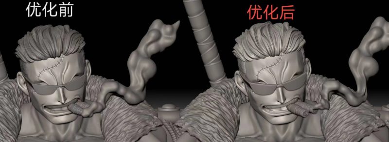 【Pre-order】One Piece Punk Hazard & Dressrosa Arc #3 Smoker GK Resin Statue SS Studio