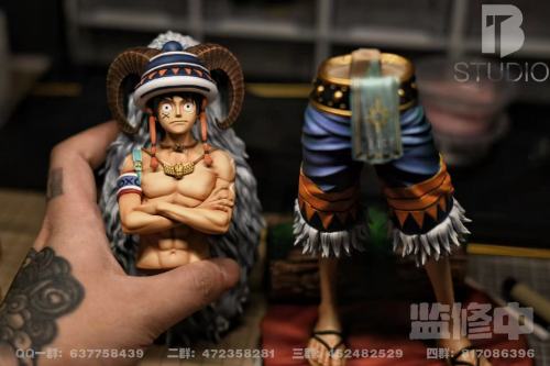 【Pre-order】One Piece Monkey D. Luffy Series Chieftain Luffy GK Resin Statue BT Studio