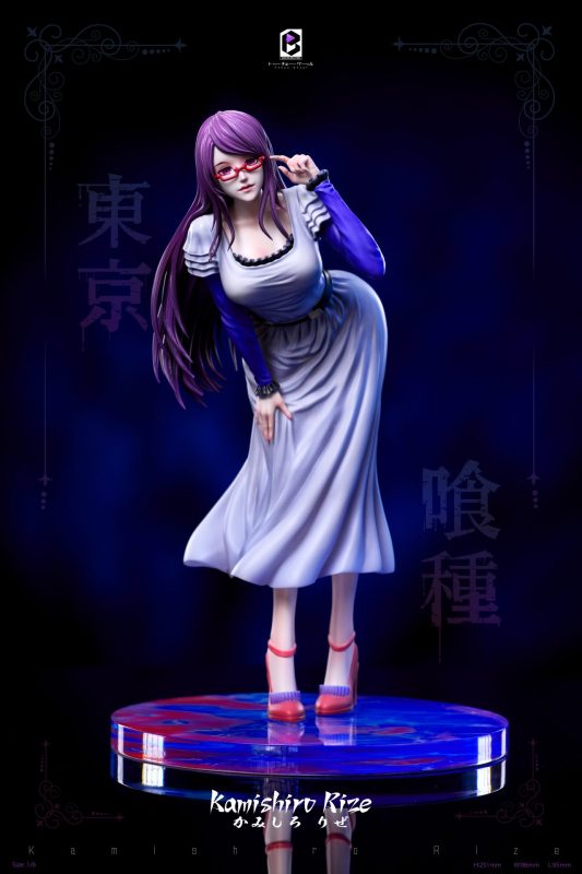 【Pre-order】Tokyo Ghoul Rize Kamishiro GK Resin Statue Black and White Studio