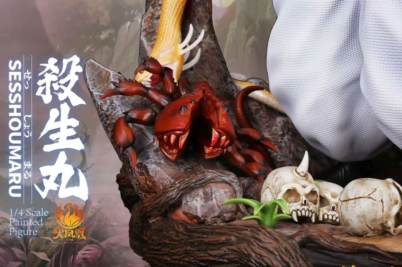 【In stock】Inuyasha Sesshomaru GK Resin Statue 1/4 Scale Fire Phoenix Studio