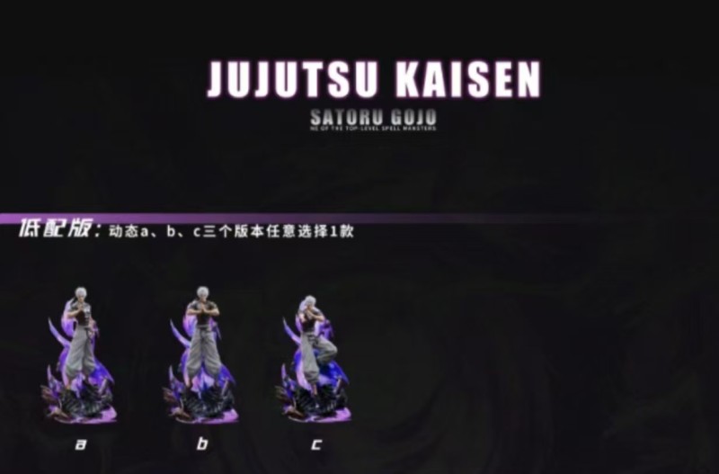 【Pre-order】Low Edition Jujutsu Satoru Gojo GK Statue Resin 1/6 Scale TIME Studio