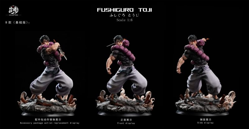 【Pre-order】Jujutsu Fushiguro Toji GK Resin Statue 1/6 Scale Real World Studio