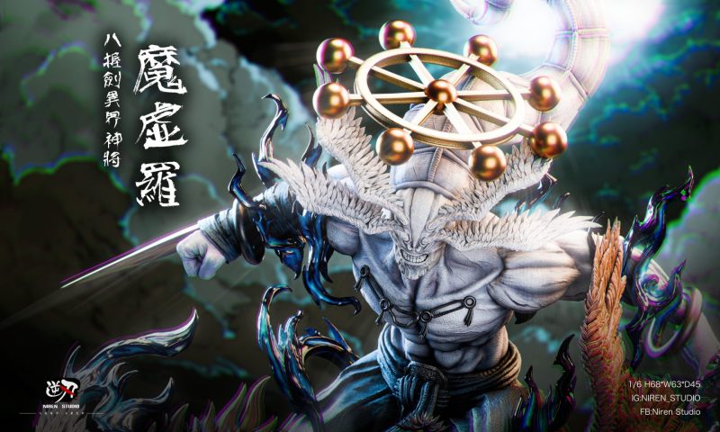 【Pre-order】Jujutsu Kaisen Fushiguro Megumi Resin Statue 1/6 Scale Niren Studio