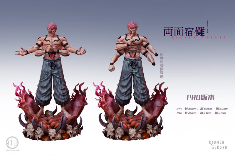 【Pre-order】Jujutsu Kaisen Ryomen Sukuna GK Statue Resin 1/6 & 1/4 Scale Initial Aspiration Studio