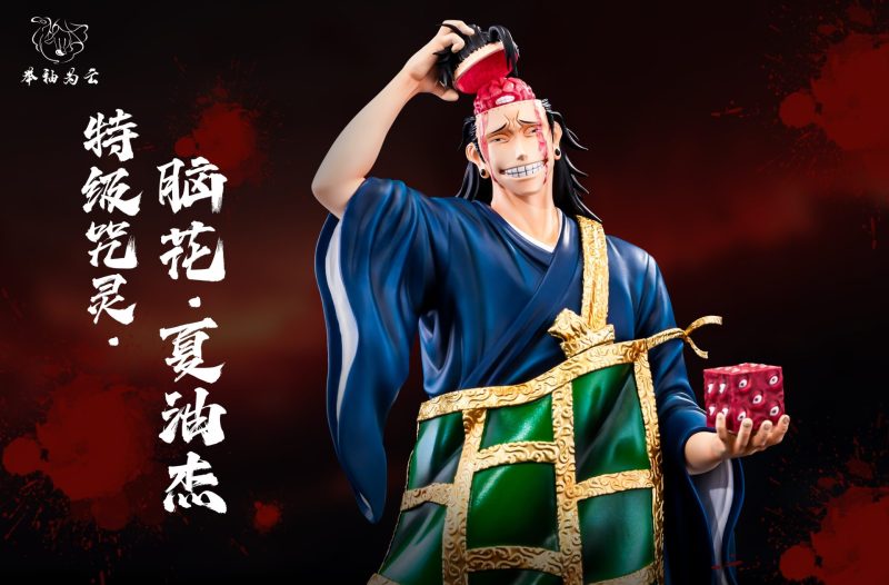 【Pre-order】Suguru Geto Kenjaku GK Statue Resin POP Scale JXWY Studio