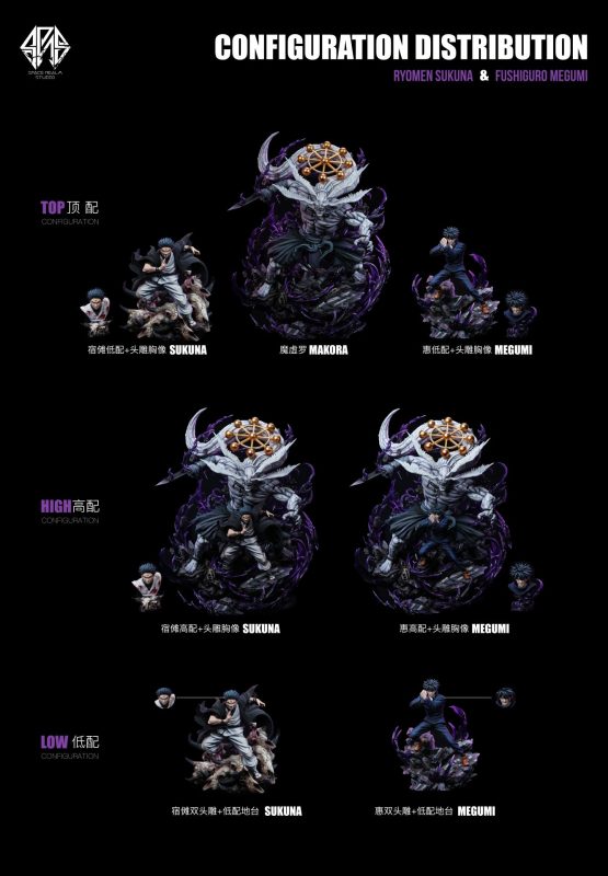 【Pre-order】Megumi Fushiguro & Ryomen Sukuna Resin Statue Resin 1/6 Scale Space Realm Studio