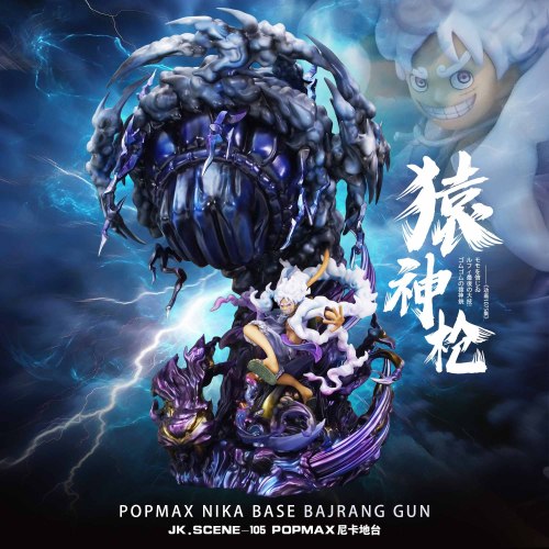 【Pre-order】One Piece POPMAX Nika Luffy Base Bajrang Gun GK Resin Statue JacksDo Studio