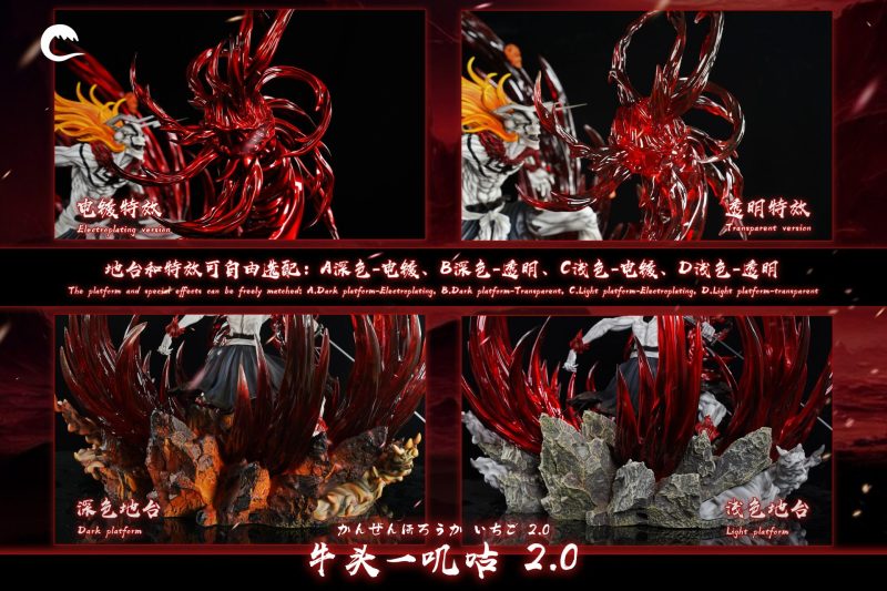 【Pre-order】Ichigo Hollow Form 2.0 Resin Statue 1/6 Scale CHENG Studio