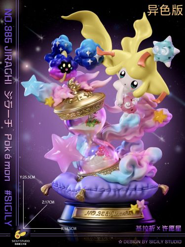 【Pre-order】Searching for a Wish! Jirachi GK Resin Statue SICILY Studio